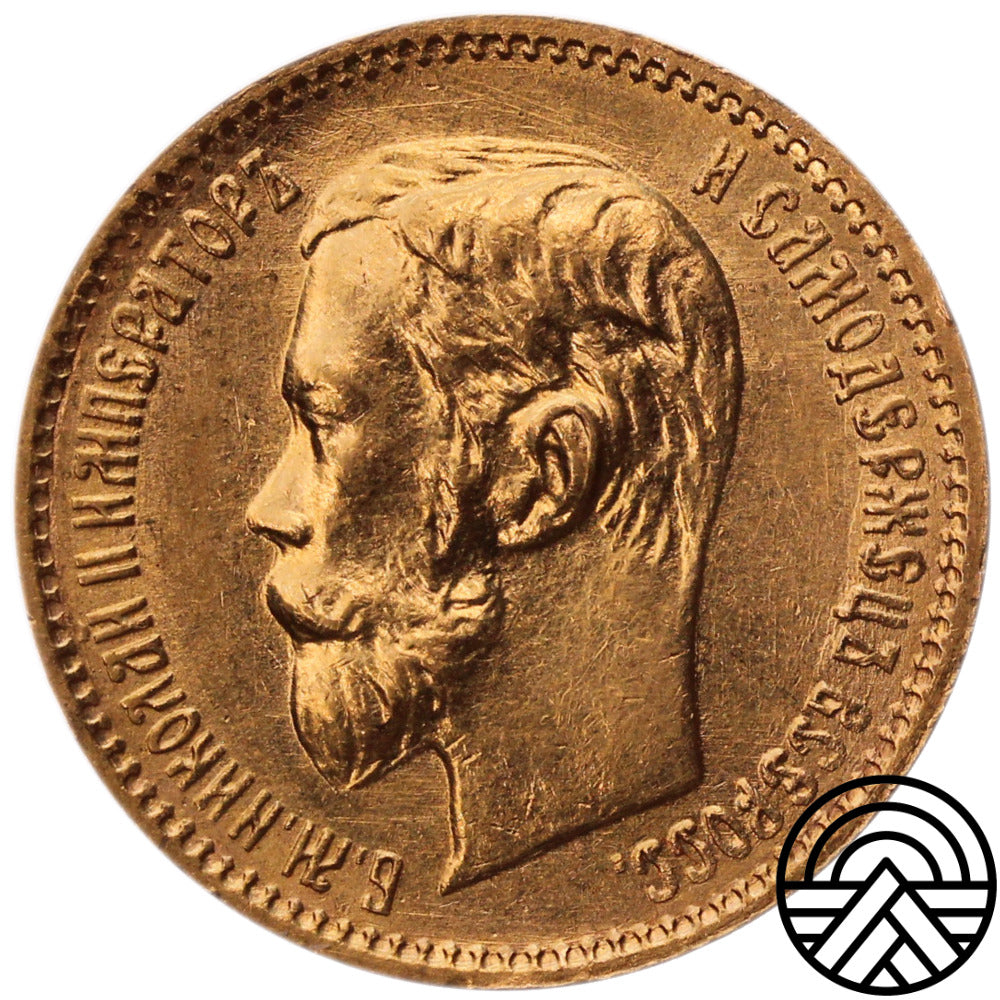 Rosja, Mikołaj II, 5 Rubli 1902 r.