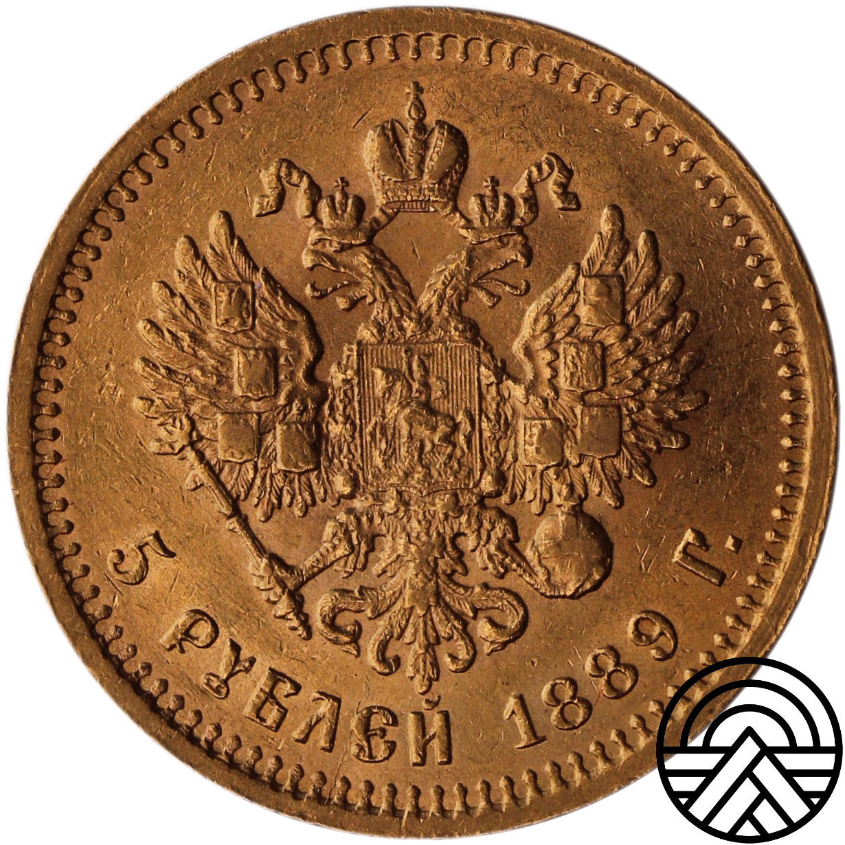 Rosja, Aleksander III, 5 Rubli 1889 r.