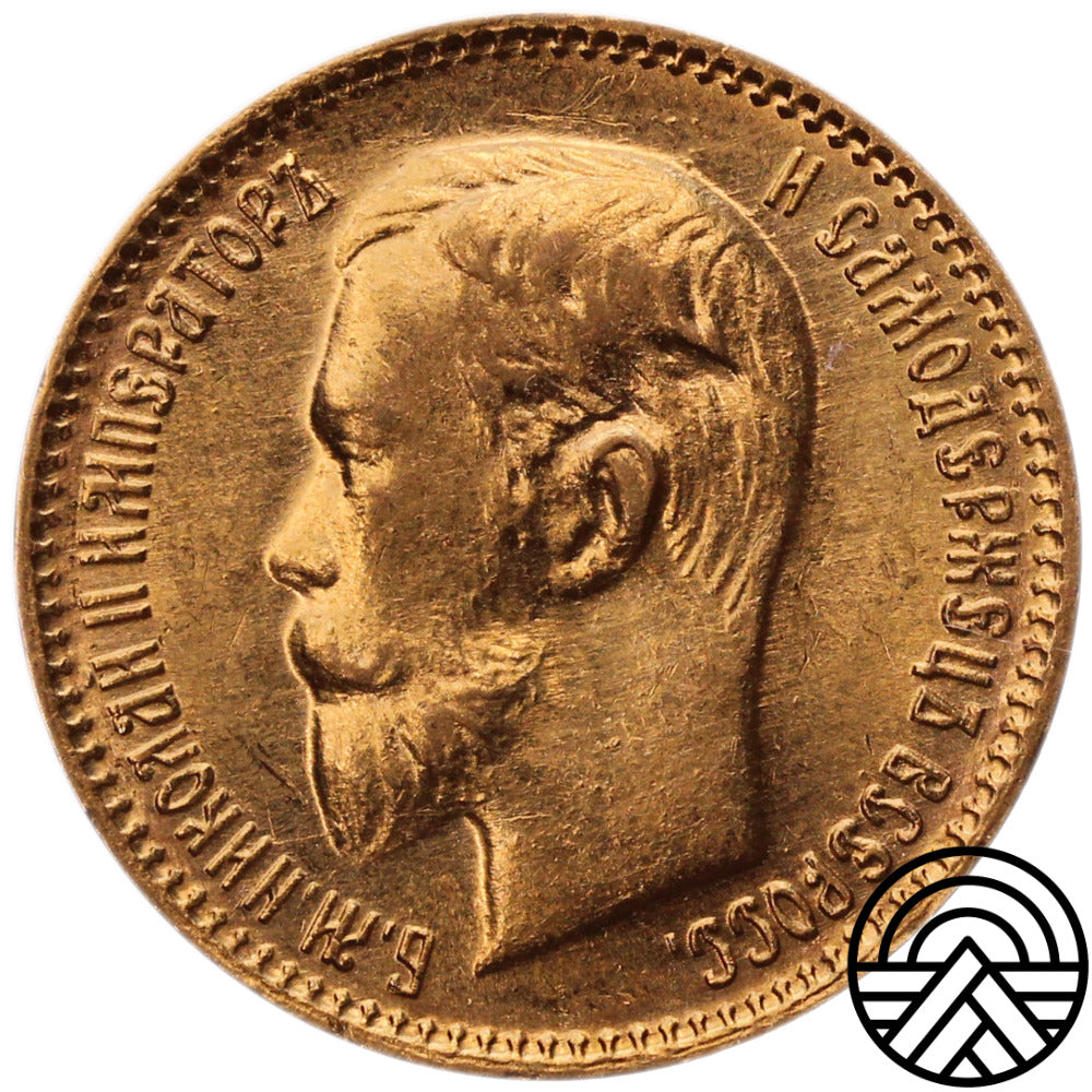 Rosja, Mikołaj II, 5 Rubli 1903 r. Super!