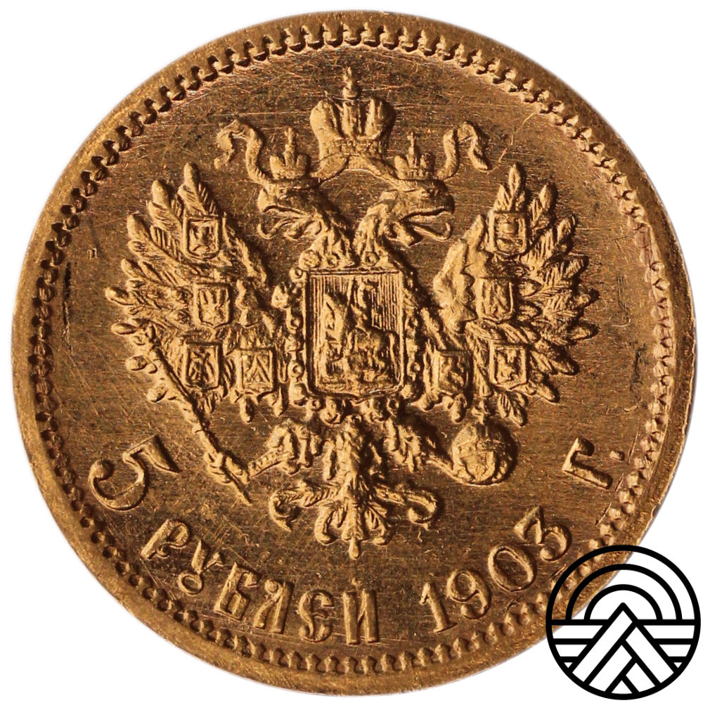 Rosja, Mikołaj II, 5 Rubli 1903 r. Super!