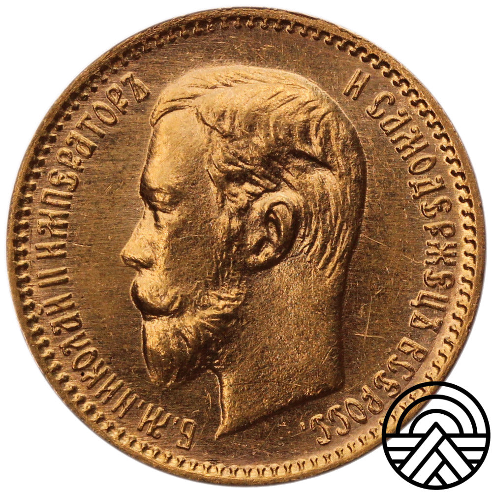 Rosja, Mikołaj II, 5 Rubli 1904 r. Super!