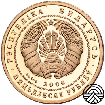 Białoruś, 50 Rubli 2006 r. Bóbr