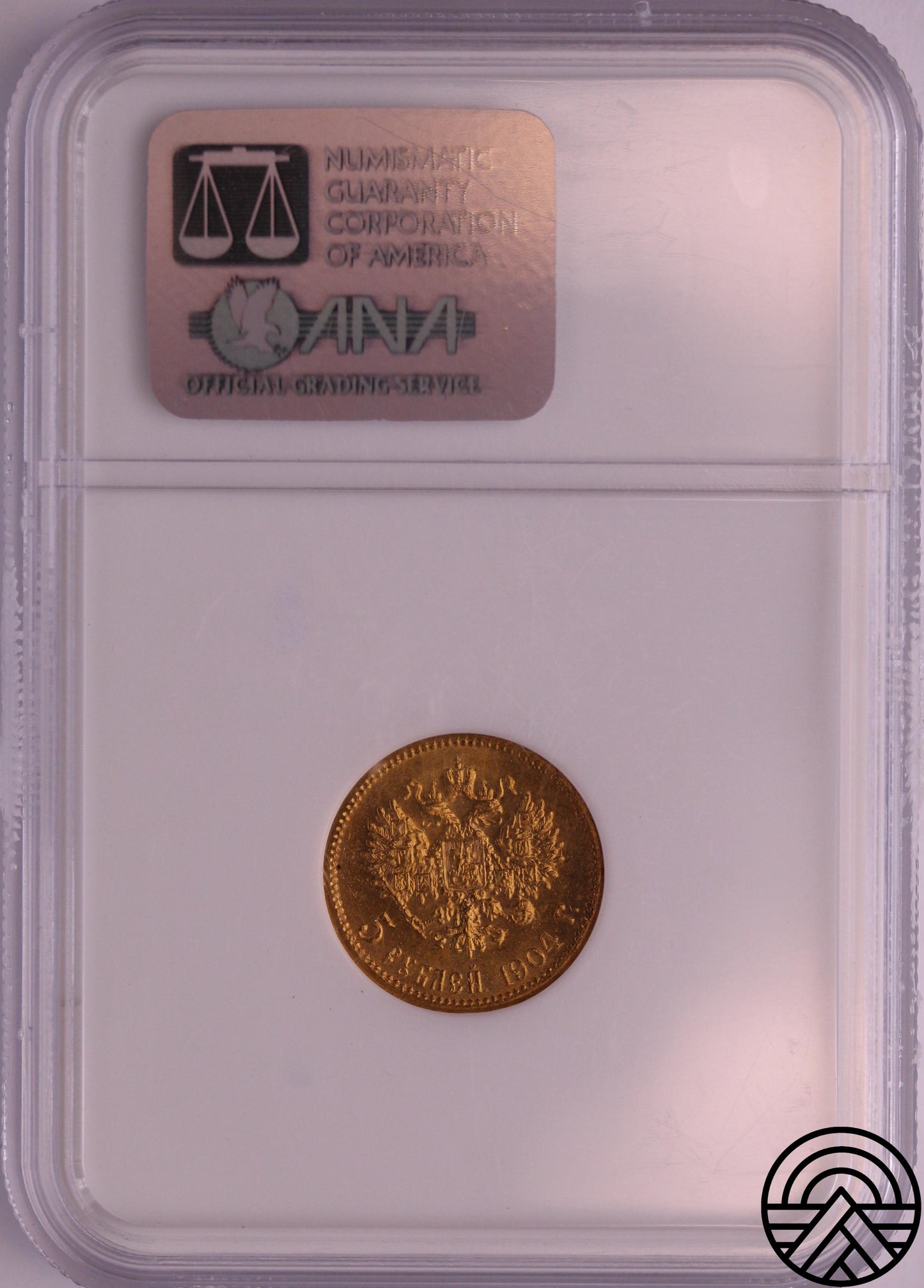 Rosja, Mikołaj II, 5 Rubli 1904 r. NGC MS 66