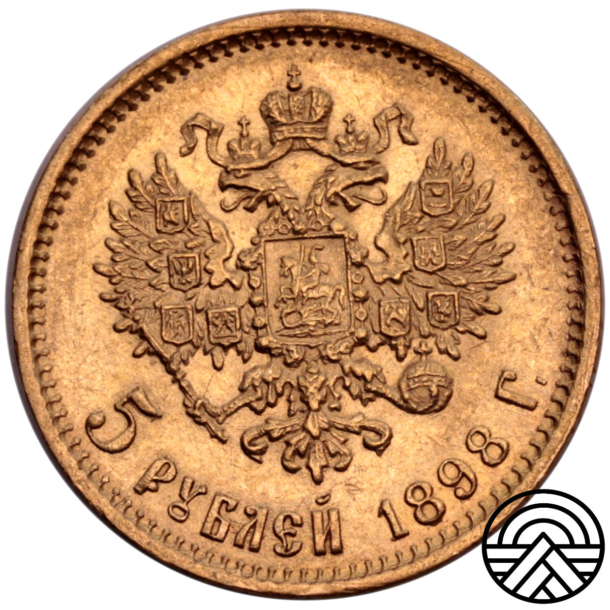 Rosja, Mikołaj II, 5 Rubli 1898 r.