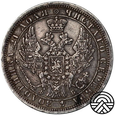 Rosja, Mikołaj I, Rubel, 1856 r. СПБ-ФБ