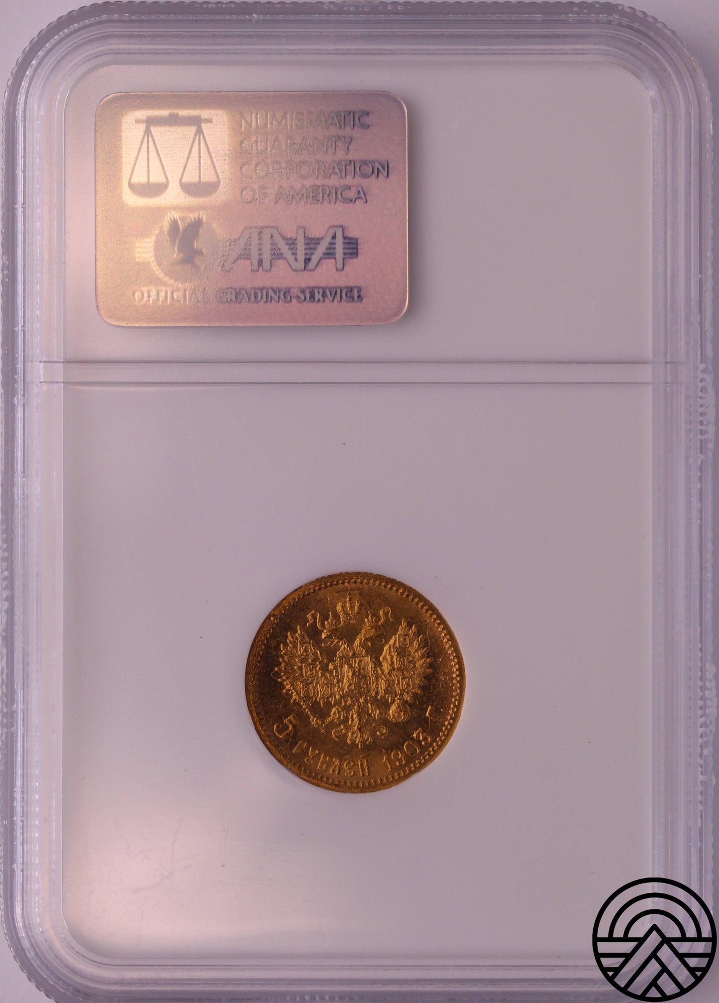 Rosja, Mikołaj II, 5 Rubli 1903 r. NGC MS 66