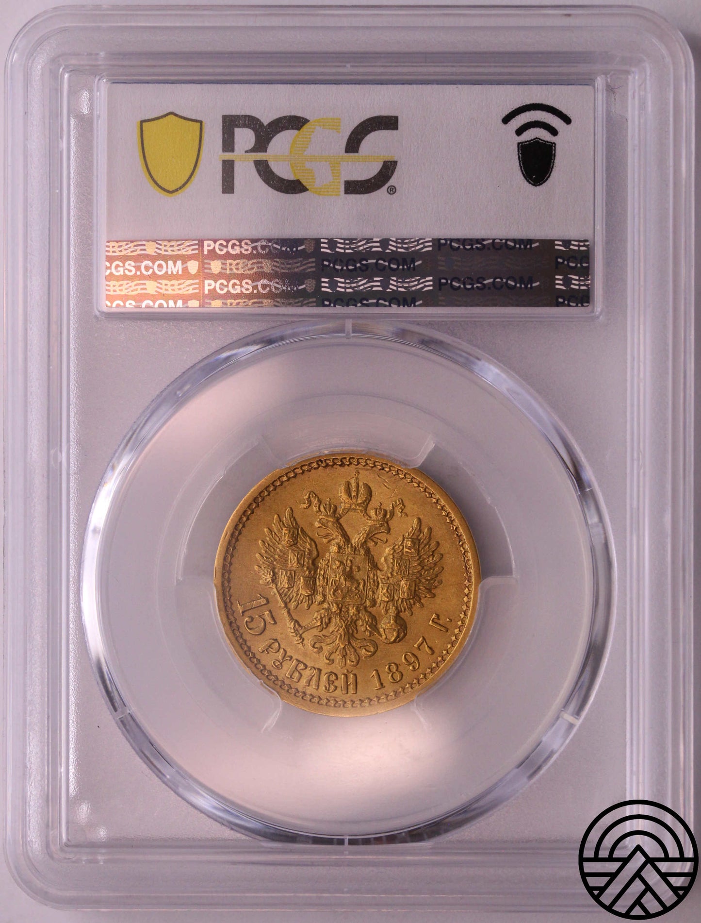 Rosja, Mikołaj II, 15 Rubli 1897 r. PCGS AU 58