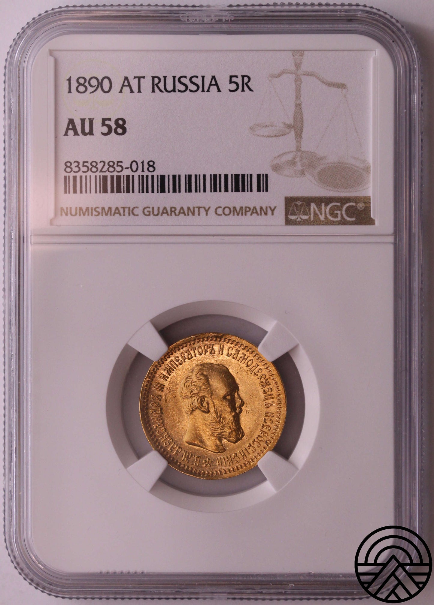 Rosja, Aleksandr III, 5 Rubli 1890 r. NGC AU 58