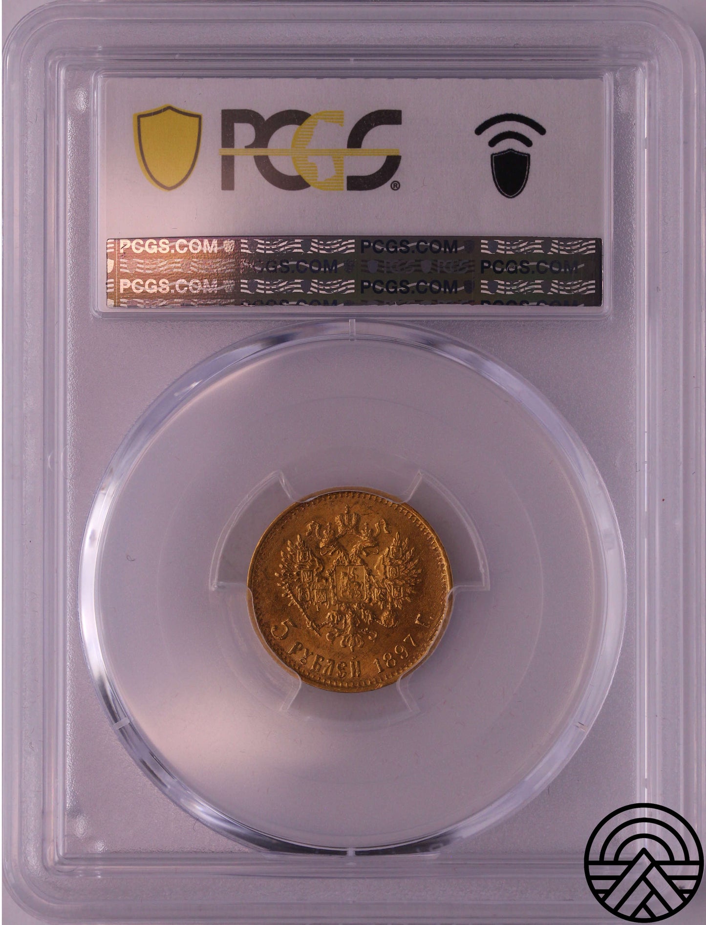Rosja, Mikołaj II, 5 Rubli 1897 r. "Duża Głowa" PCGS MS 64
