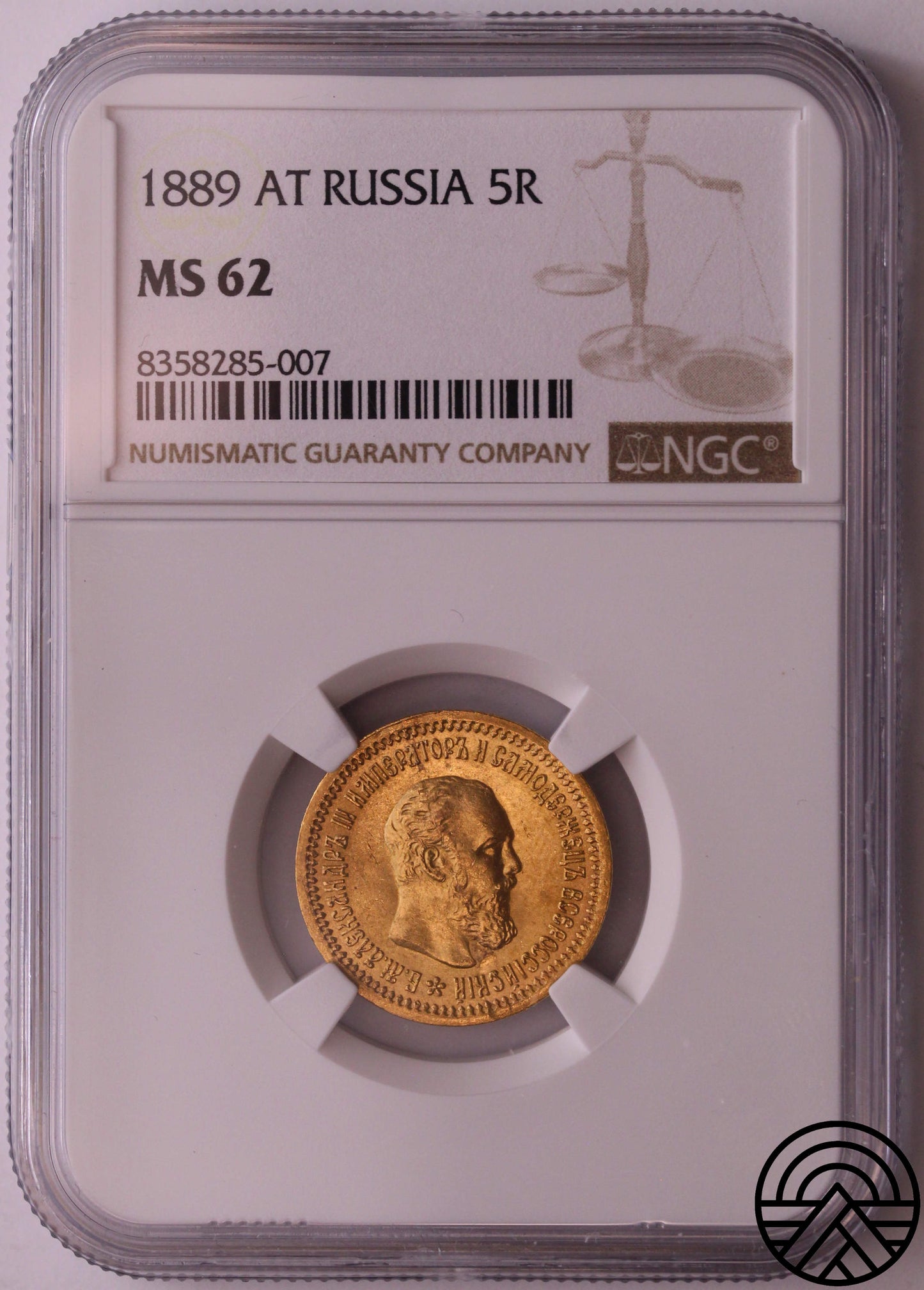 Rosja, Aleksandr III, 5 Rubli 1889 r. NGC MS 62