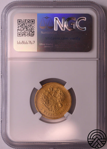 Rosja, Aleksandr III, 5 Rubli 1889 r. NGC MS 62