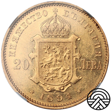 Bulgaria, 20 Lewa, 1894 r. NGC AU 55