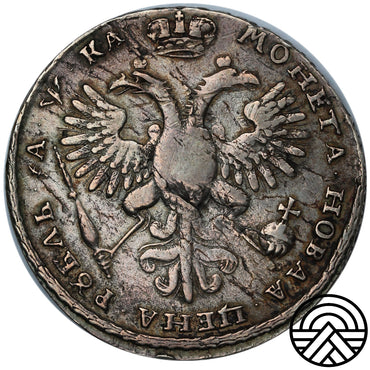 Rosja, Piotr I, Rubel, 1721 r.