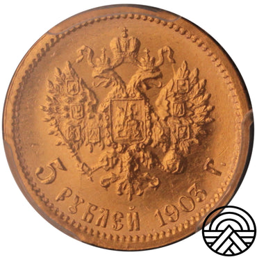 Rosja, Mikołaj II, 5 Rubli 1903 r. MS 65