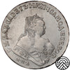 Rosja, Elżbieta, Rubel, 1752 r. MMD-E