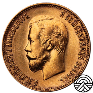 Rosja, Mikołaj II, 10 Rubli, 1911 r.