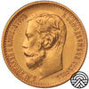 Rosja, Mikołaj II, 5 Rubli, 1898 r.