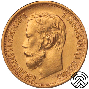 Rosja, Mikołaj II, 5 Rubli, 1898 r.