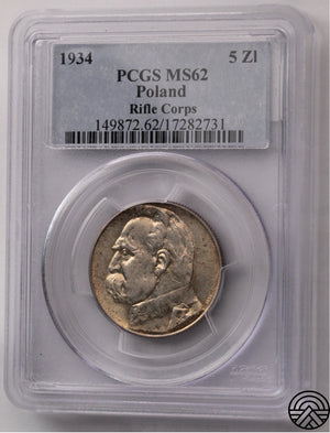 Polska, 5 Złotych, 1934 r. Orzeł Strzelecki PCGS MS 62