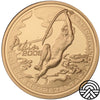 Polska, 200 Złotych, 2008 r. XXIX Igrzyska Olimpijskie W Pekinie
