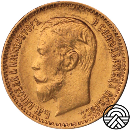 Rosja, Mikołaj II, 5 Rubli, 1904 r.
