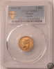 Rosja, Mikołaj II, 5 Rubli 1909 r. PCGS MS 65