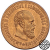 Rosja, Aleksander III, 10 Rubli 1894 r.