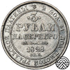 Rosja, Mikołaj I, 3 Ruble, 1828 r. PT