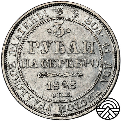 Rosja, Mikołaj I, 3 Ruble, 1828 r. PT