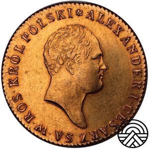 Polska, Aleksander I, 50 Złotych, 1817 r. IB Rzadszy! Super!