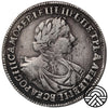 Rosja, Piotr I, Rubel, 1719 r.
