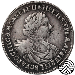 Rosja, Piotr I, Rubel, 1719 r.