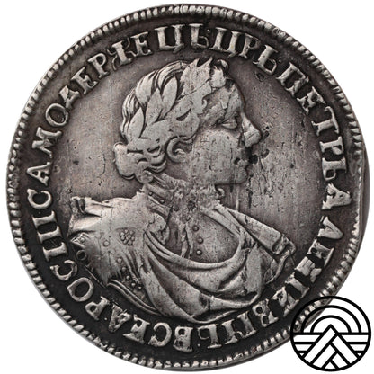 Rosja, Piotr I, Rubel, 1719 r.