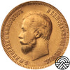 Rosja, Mikołaj II, 10 Rubli 1909 r. Rzadki rocznik!