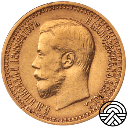 Rosja, Mikołaj II, 7.5 Rubla 1897 r.