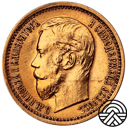 Rosja, Mikołaj II, 5 Rubli, 1897 r. Duża Głowa!