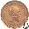 Rosja, Aleksander III, 5 Rubli 1890 r. NGC AU 55