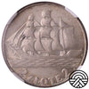 Polska, 2 Złote, 1936 r. Gdynia NGC MS 63