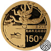Chiny, 150 Yuanów 2008 r.
