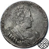 Rosja, Anna Iwanowna, Rubel, 1733 r.