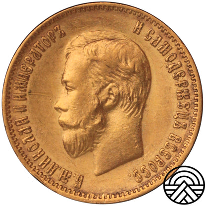 Rosja, Mikołaj II, 10 Rubli, 1903 r.