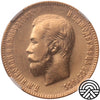 Rosja, Mikołaj II, 10 Rubli 1901 r. AP NGC AU55