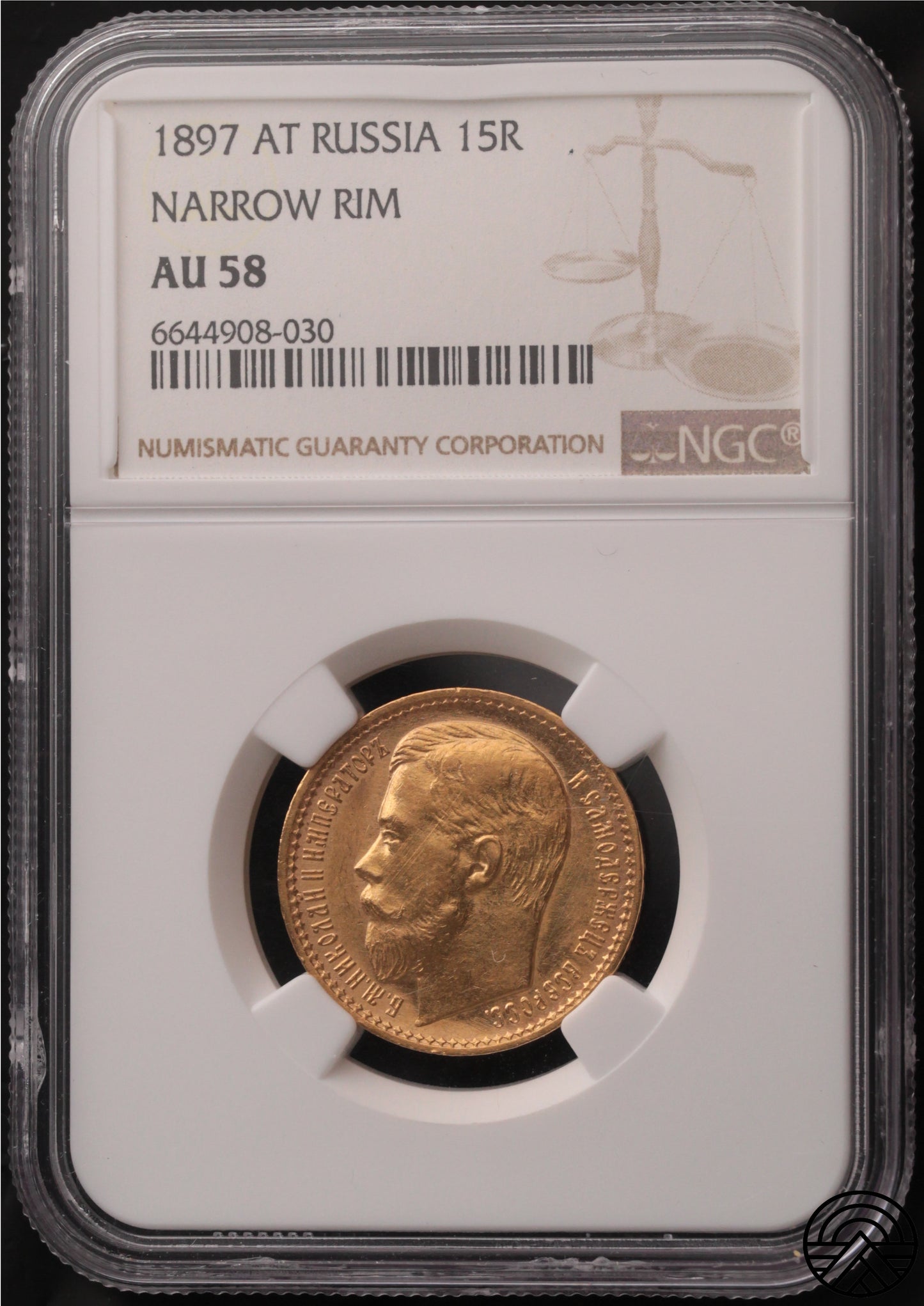 Rosja, Mikołaj II, 15 Rubli 1897 r. AT NGC AU 58