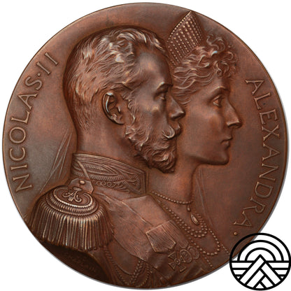 Rosja, Medal, 1896 r. Wizyta Mikołaja II z Aleksandrą w Paryżu