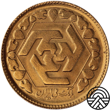 Iran, 1 Azadi 1984 r.