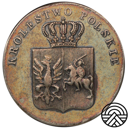 Rosja, Mikołaj I, 5 Złotych, 1831 r. Powstanie Listopadowe