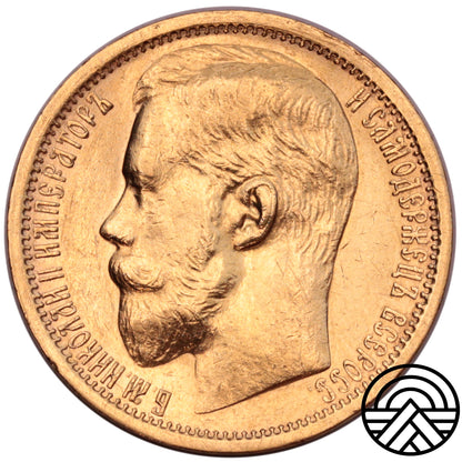 Rosja, Mikołaj II, 15 Rubli 1897 r. Szeroki Rant!