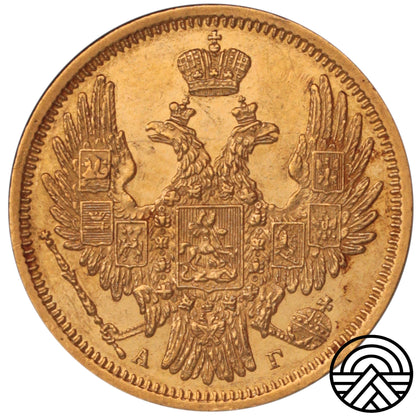 Rosja, Mikołaj I, 5 Rubli, 1848 r. СПБ-AГ