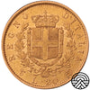 Włochy, Wiktor Emanuel II, 20 Lirów, 1862 r.