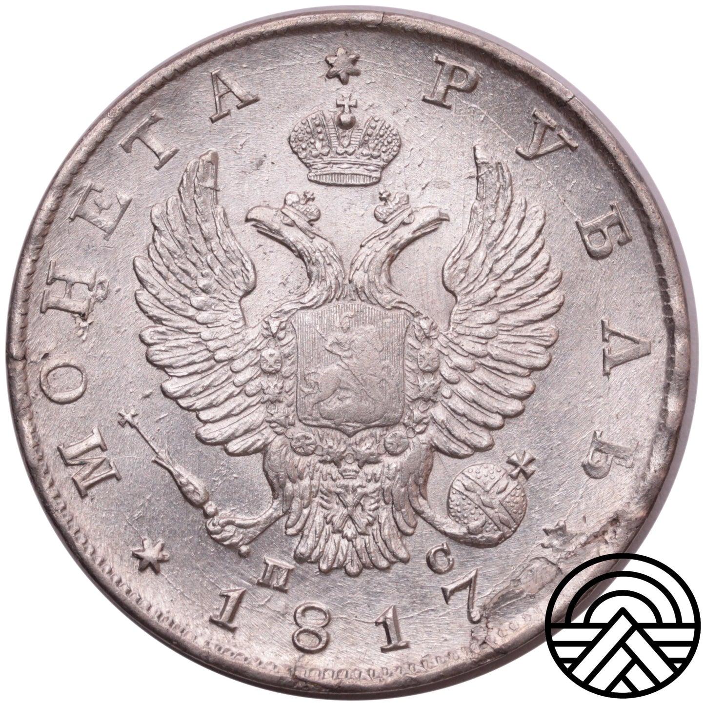 Rosja, Aleksander I, Rubel, 1817 r. Super!